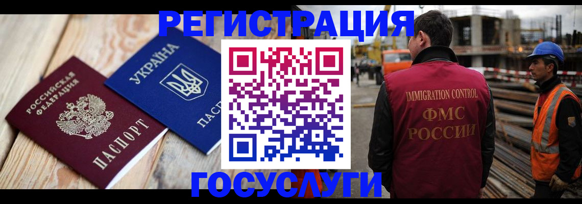 где прописаться в Симе